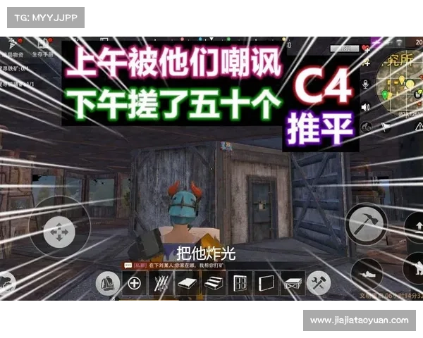 文明重启:辐射免疫之路 文明重启:辐射免疫之路