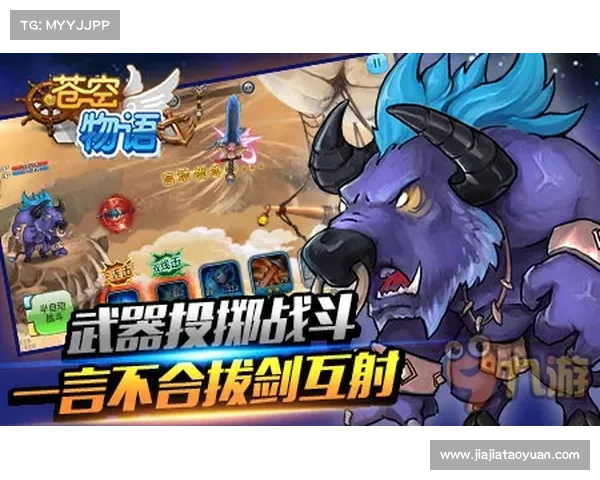 死神狂潮猜拳大杀四方,制霸攻略 死神狂潮猜拳大杀四方,制霸攻略