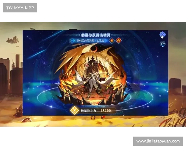 焚寂手游 焚寂手游