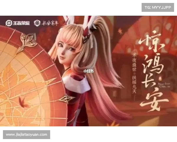 王者盛世攻略秘笈:称霸天下妙计 王者盛世攻略秘笈:称霸天下妙计