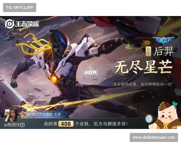 玩转永恒纪元:成就无尽荣耀 玩转永恒纪元:成就无尽荣耀