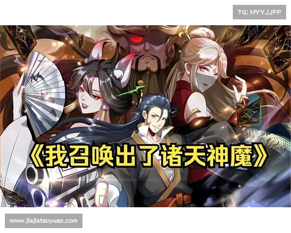 神话2手游官网—神话2手游官网电话:神话2手游官网:开启传奇之旅,开启不同凡响的征途 神话2手游官网—神话2手游官网电话:神话2手游官网:开启传奇之旅,开启不同凡响的征途