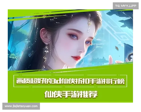 腾讯仙剑奇侠传全攻略,助你畅游仙侠之旅 腾讯仙剑奇侠传全攻略,助你畅游仙侠之旅