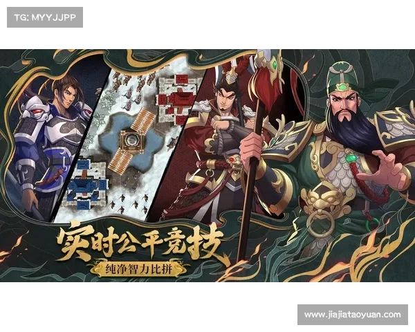 良心回合制手游:智谋策略,公平对决策略至上,智力比拼回合制手游,匠心之作策略烧脑,回合制巅峰 良心回合制手游:智谋策略,公平对决策略至上,智力比拼回合制手游,匠心之作策略烧脑,回合制巅峰