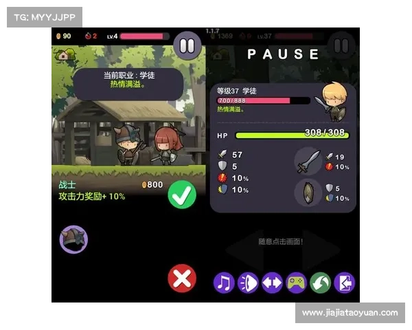 苹果手机单机游戏:无广告推荐视频解决方案 苹果手机单机游戏:无广告推荐视频解决方案