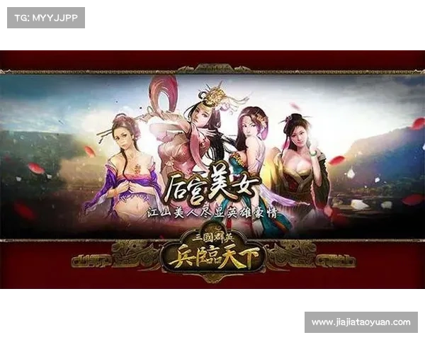 街机三国秘法:兵临天下,万夫莫敌 街机三国秘法:兵临天下,万夫莫敌