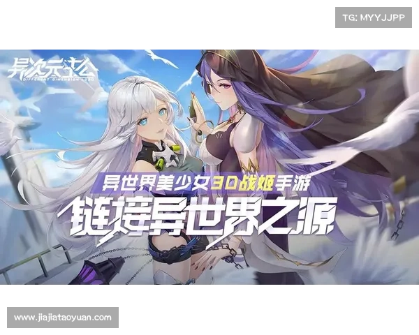 角色类的手游 角色类的手游