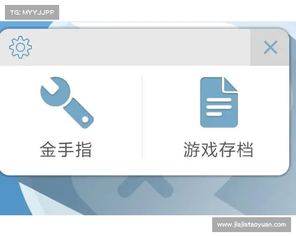 避免单机游戏存档被修改的有效方法 避免单机游戏存档被修改的有效方法