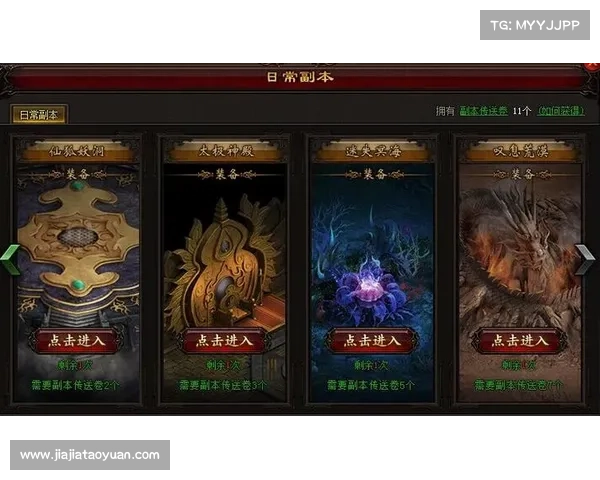 雷霆之怒:道士纵横四海斩妖除魔攻略 雷霆之怒:道士纵横四海斩妖除魔攻略