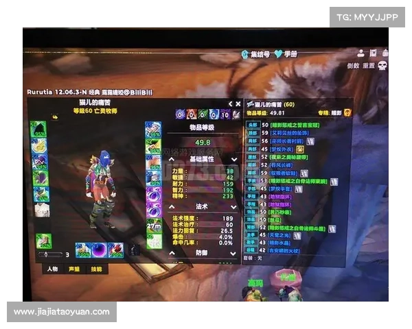 魔兽世界亡灵法师赚钱指南 魔兽世界亡灵法师赚钱指南