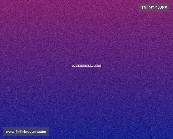 qq电子竞技俱乐部官方账号,qq电竞平台