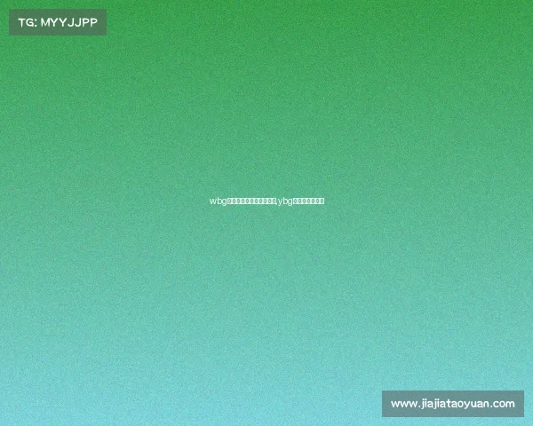 wbg电子竞技俱乐部手游条件,ybg电子竞技俱乐部