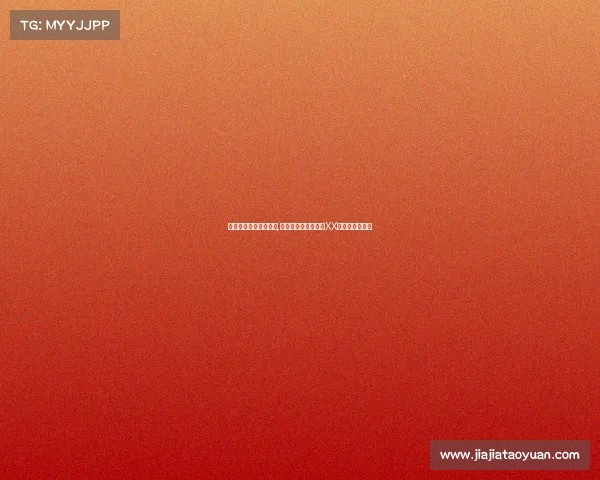 史上最快电子竞技比赛,电竞史上最短对决：XX秒刷新世界纪录