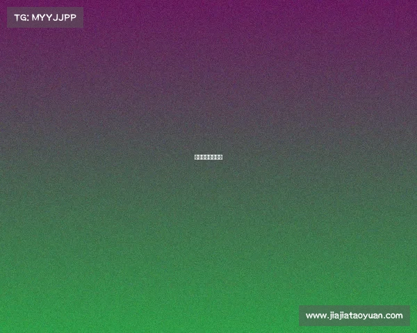 电子竞技年龄最大