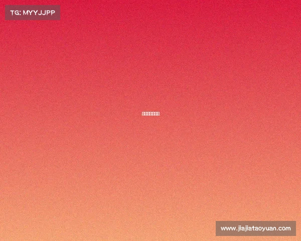 电子竞技的爱情 电子竞技的爱情