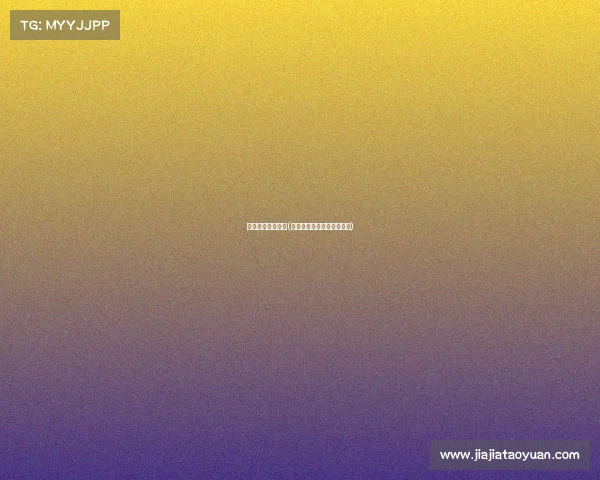 电子竞技青年大赛(电子竞技青年大赛宣传文案) 电子竞技青年大赛(电子竞技青年大赛宣传文案)