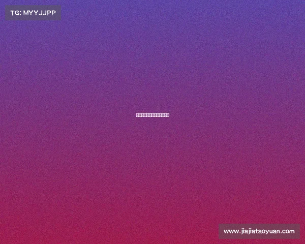 男女主都玩电子竞技的电视剧